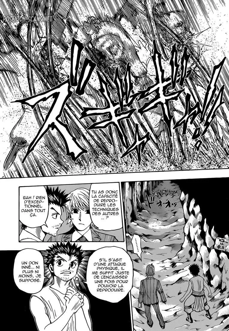 Chapter Image 223