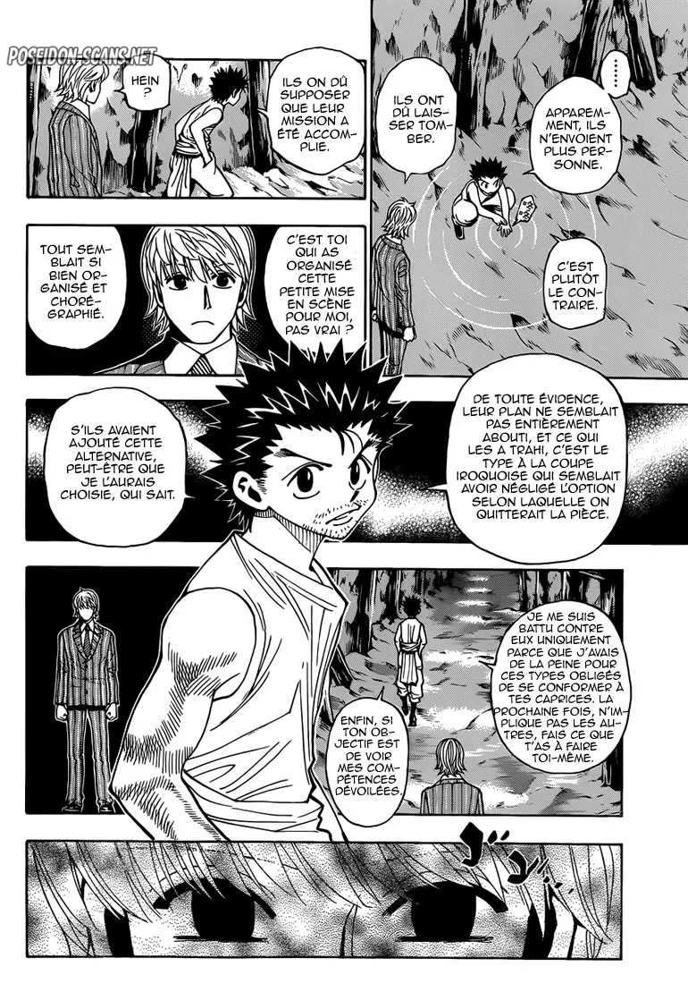 Chapter Image 334