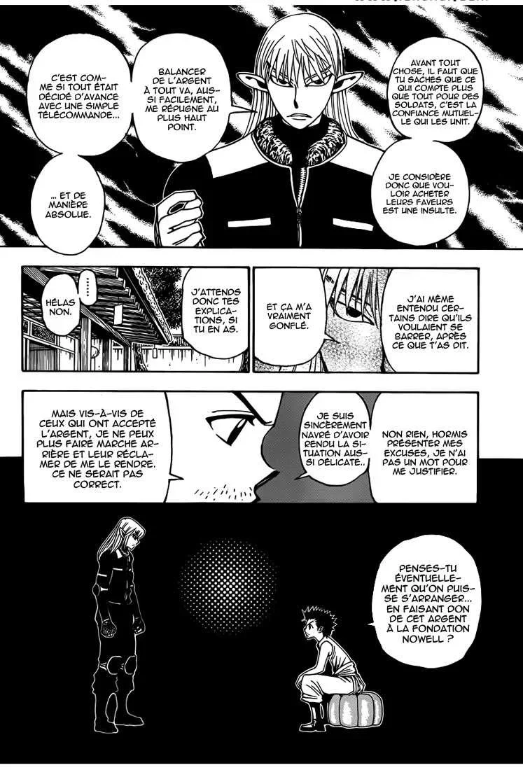 Chapter Image 482