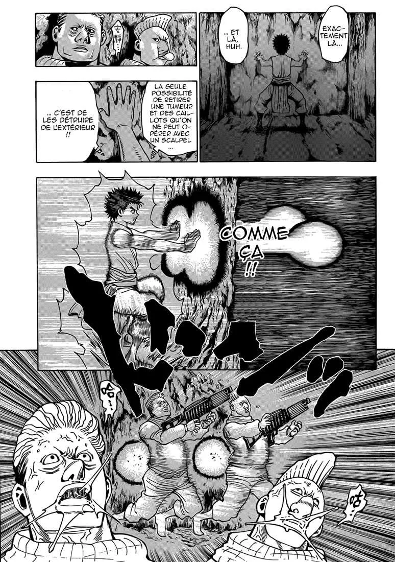 Chapter Image 297