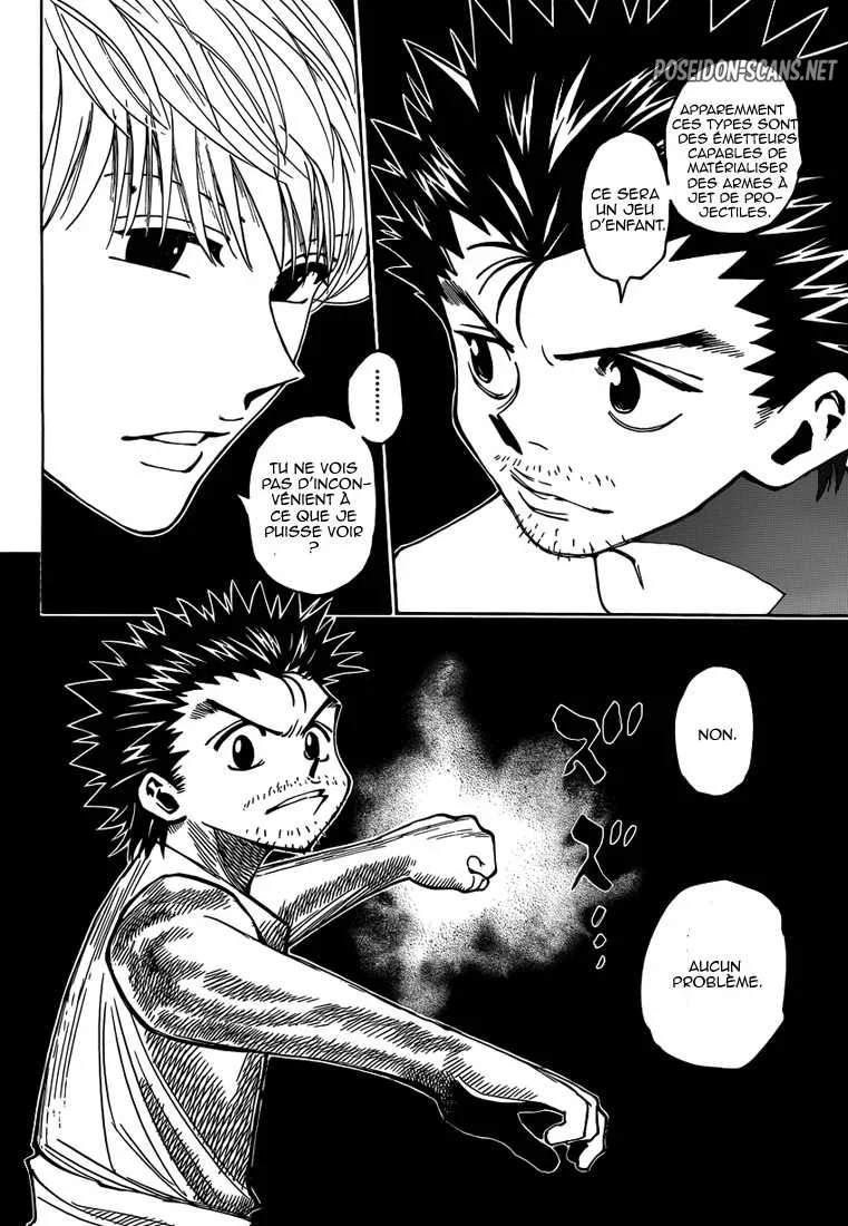 Chapter Image 112