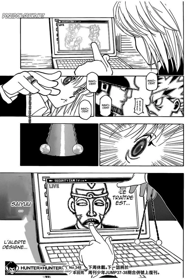 Chapter Image 667