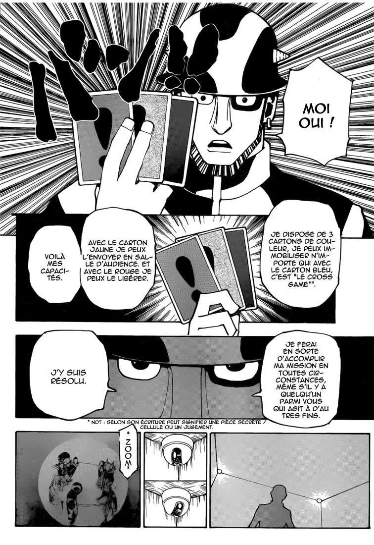 Chapter Image 630