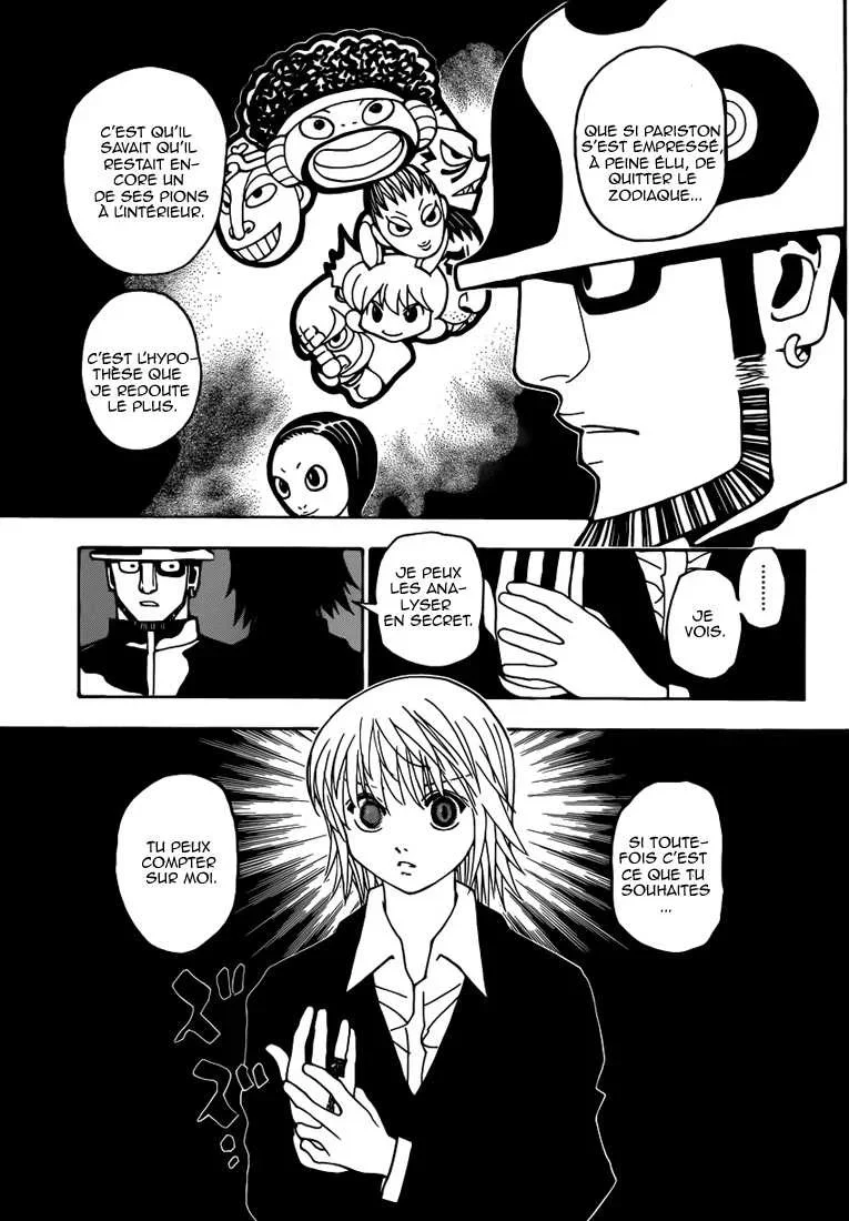 Chapter Image 519