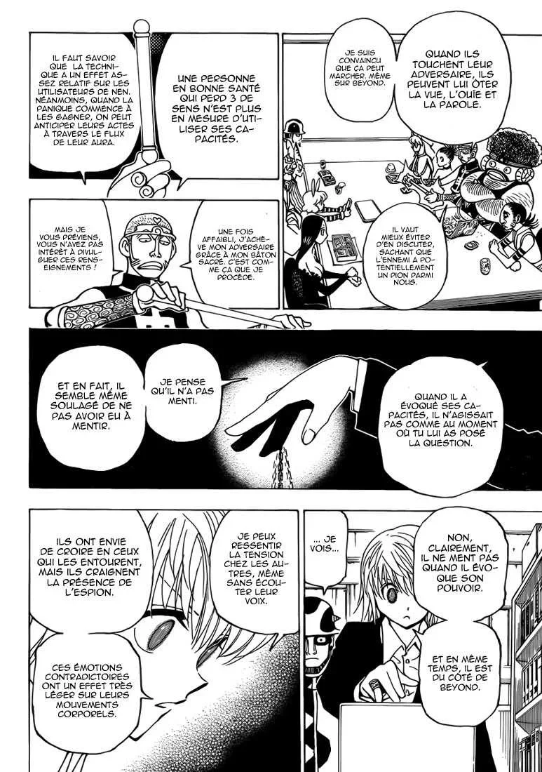 Chapter Image 519