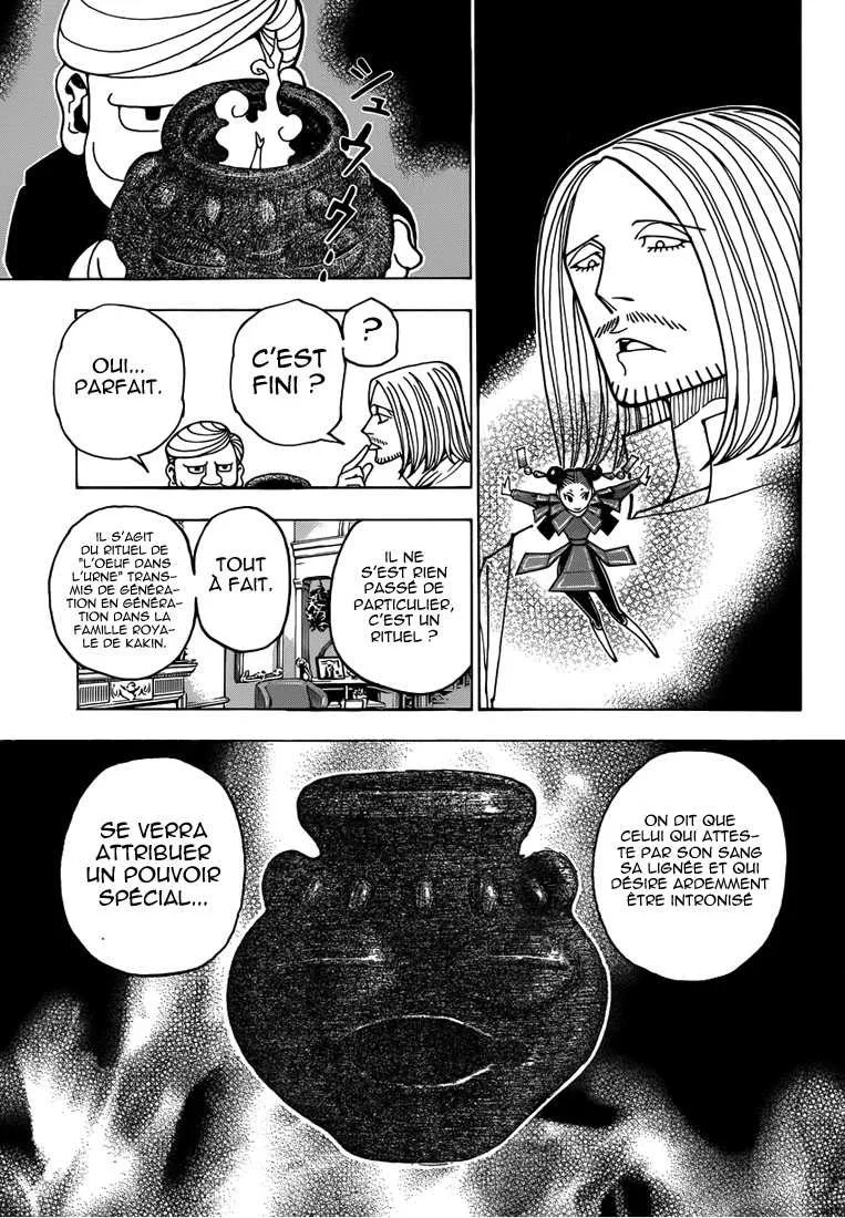Chapter Image 260