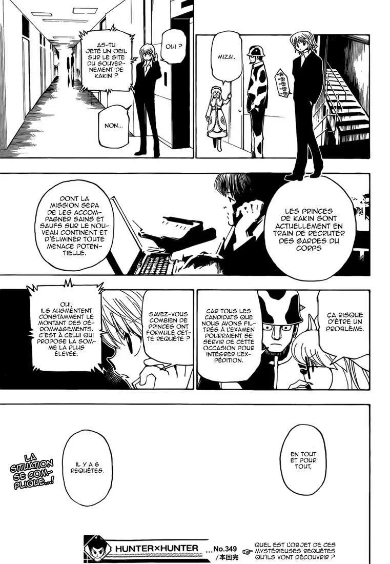 Chapter Image 630