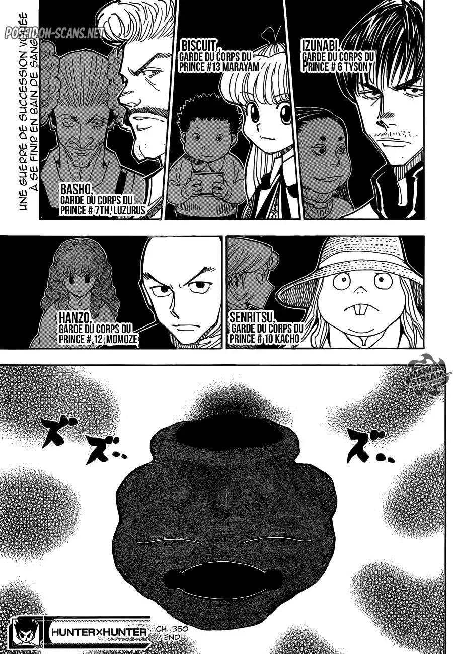 Chapter Image 667