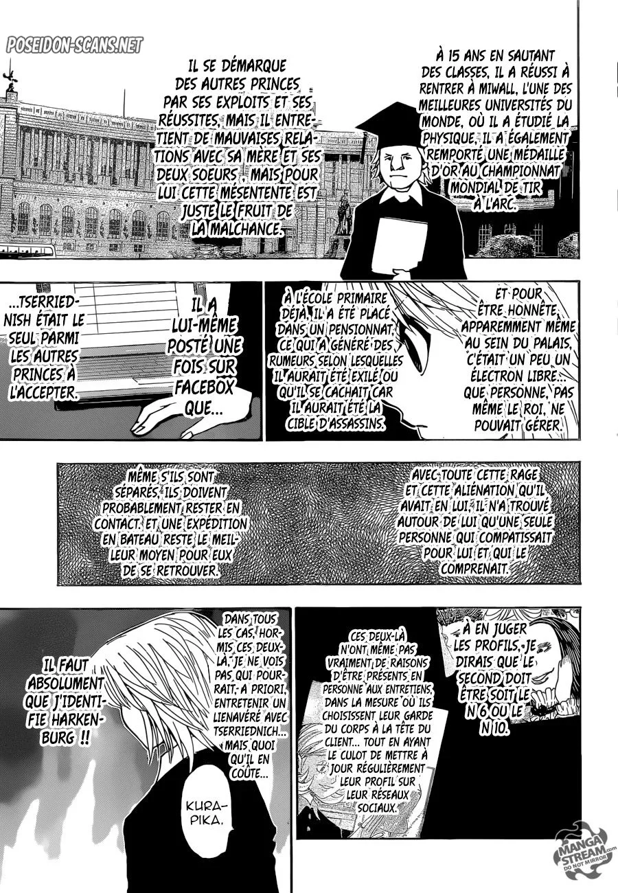 Chapter Image 223