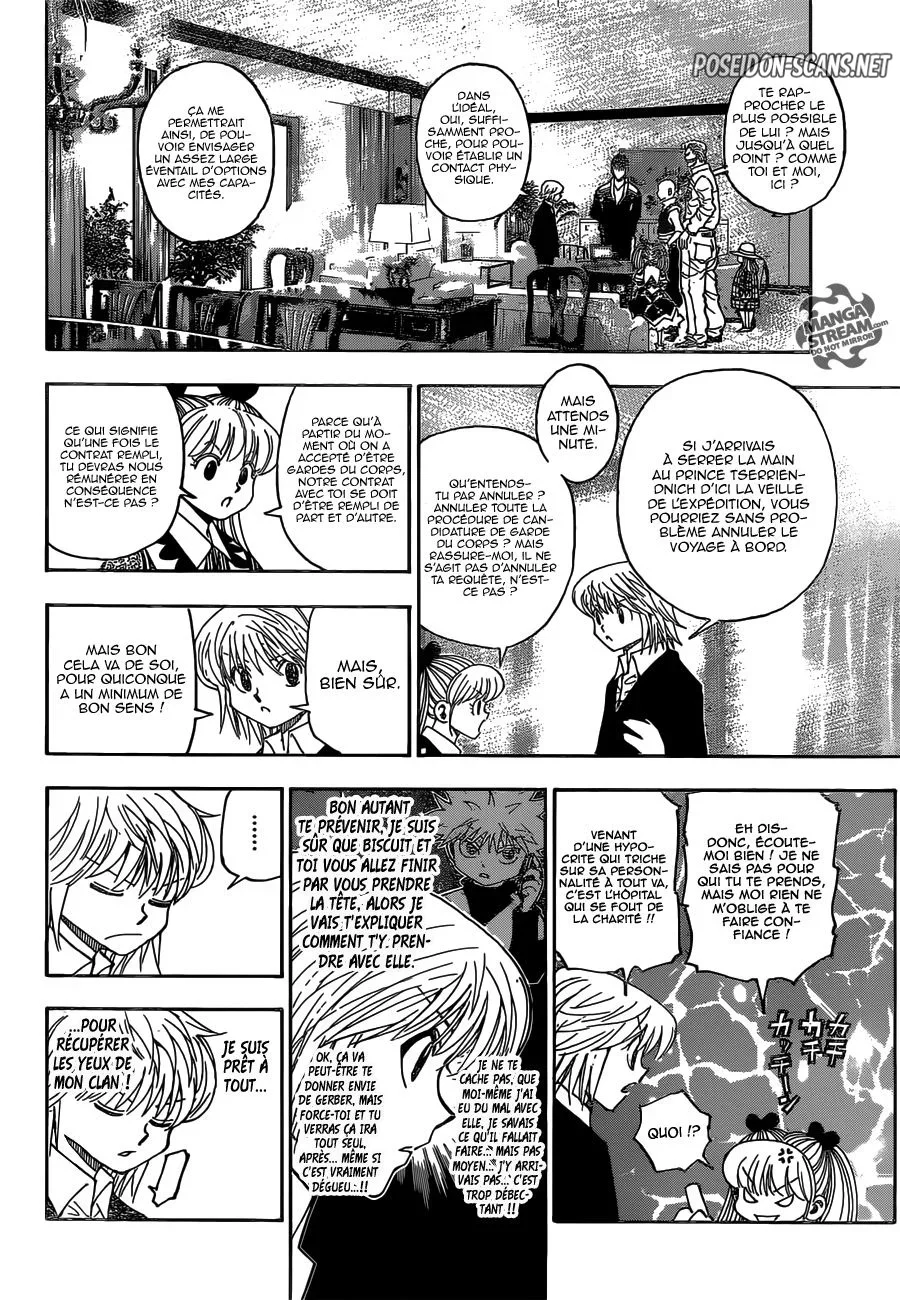 Chapter Image 112