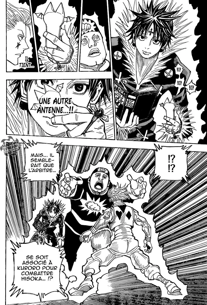 Chapter Image 260