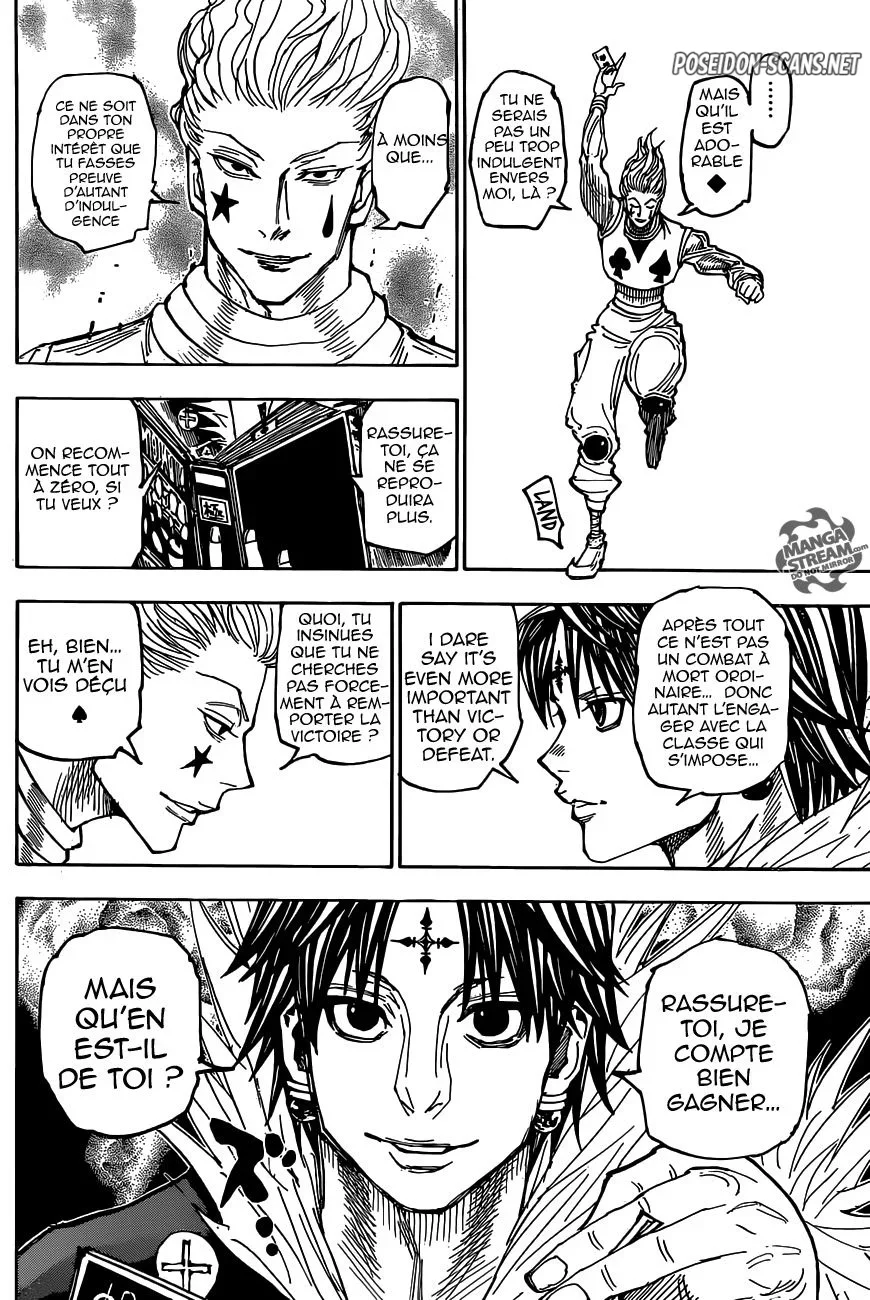 Chapter Image 556