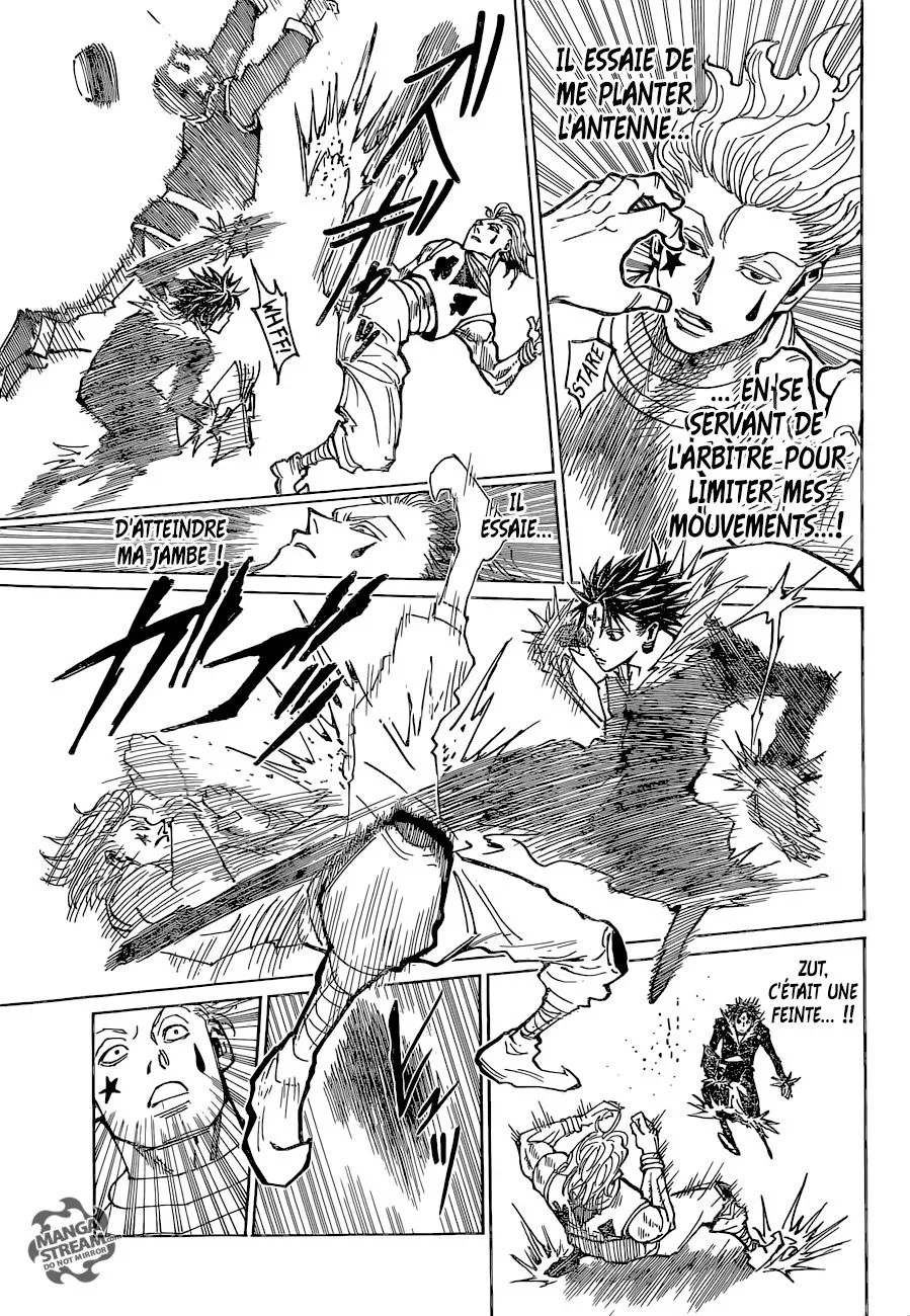 Chapter Image 297