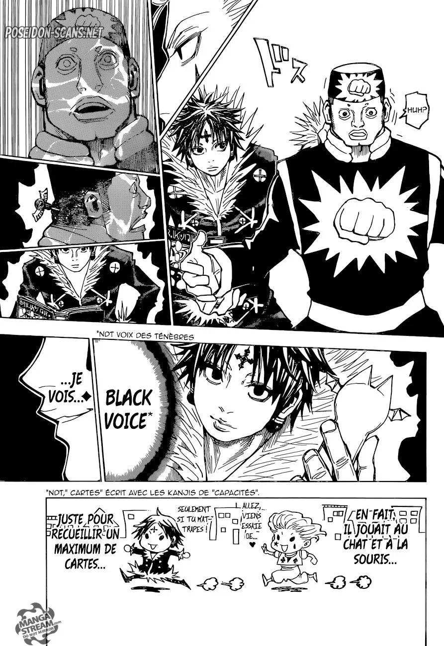 Chapter Image 223