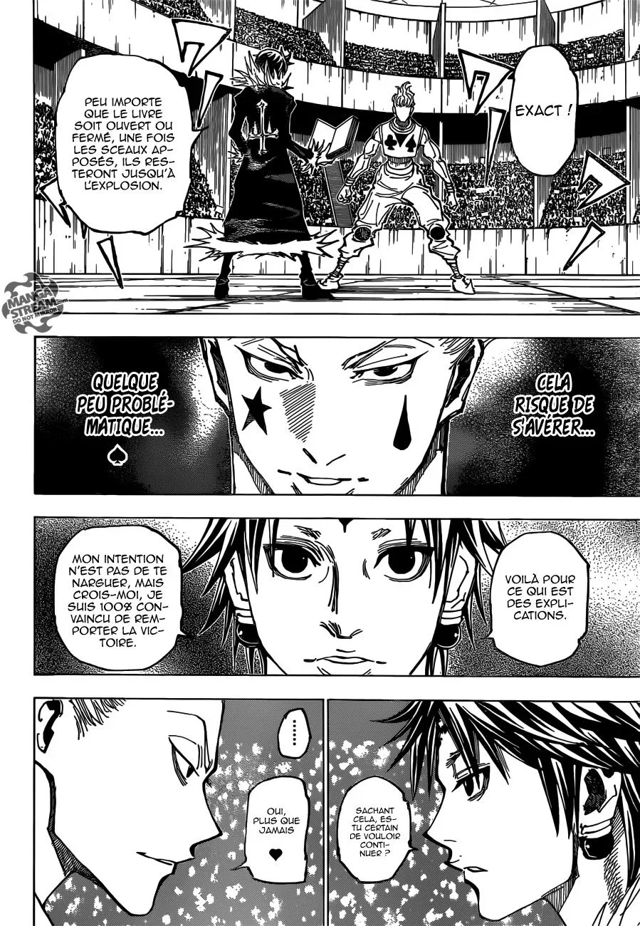 Chapter Image 408