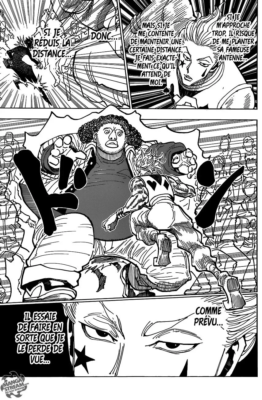 Chapter Image 593