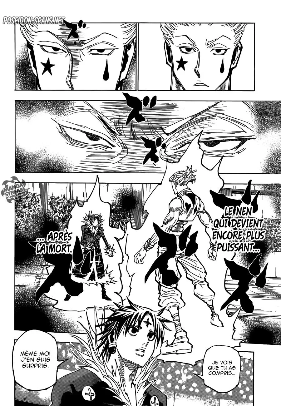 Chapter Image 334
