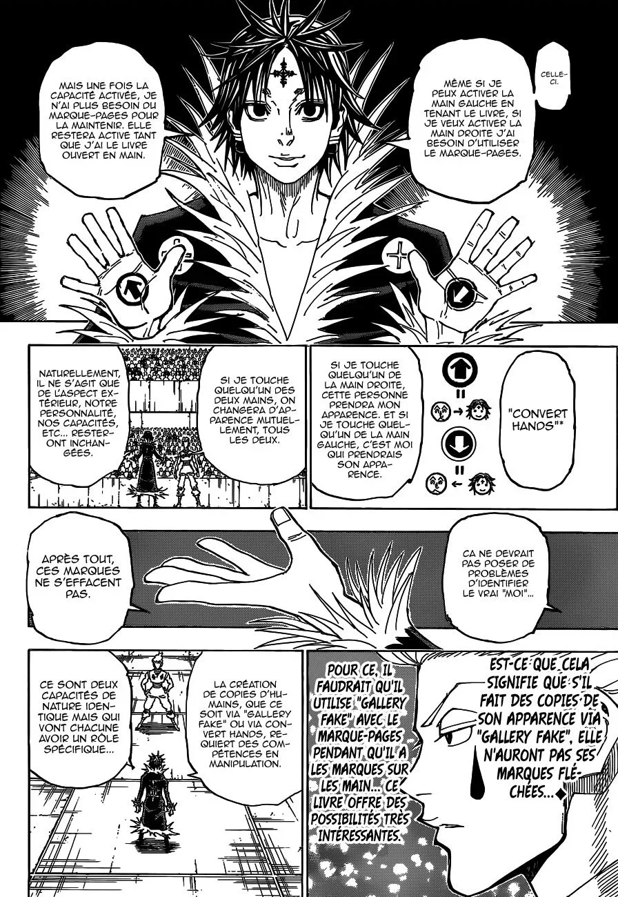 Chapter Image 260