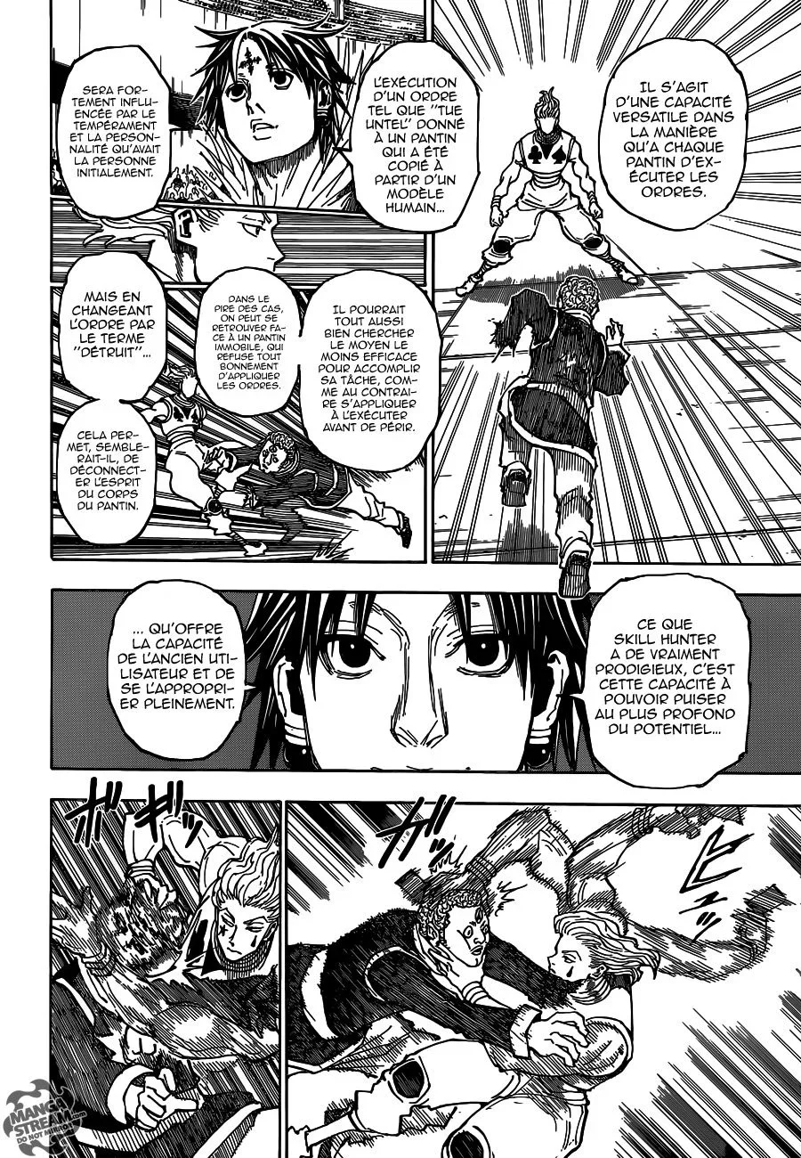 Chapter Image 186