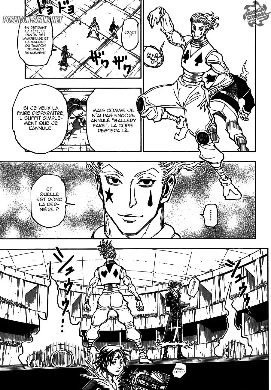 Chapter Image 223