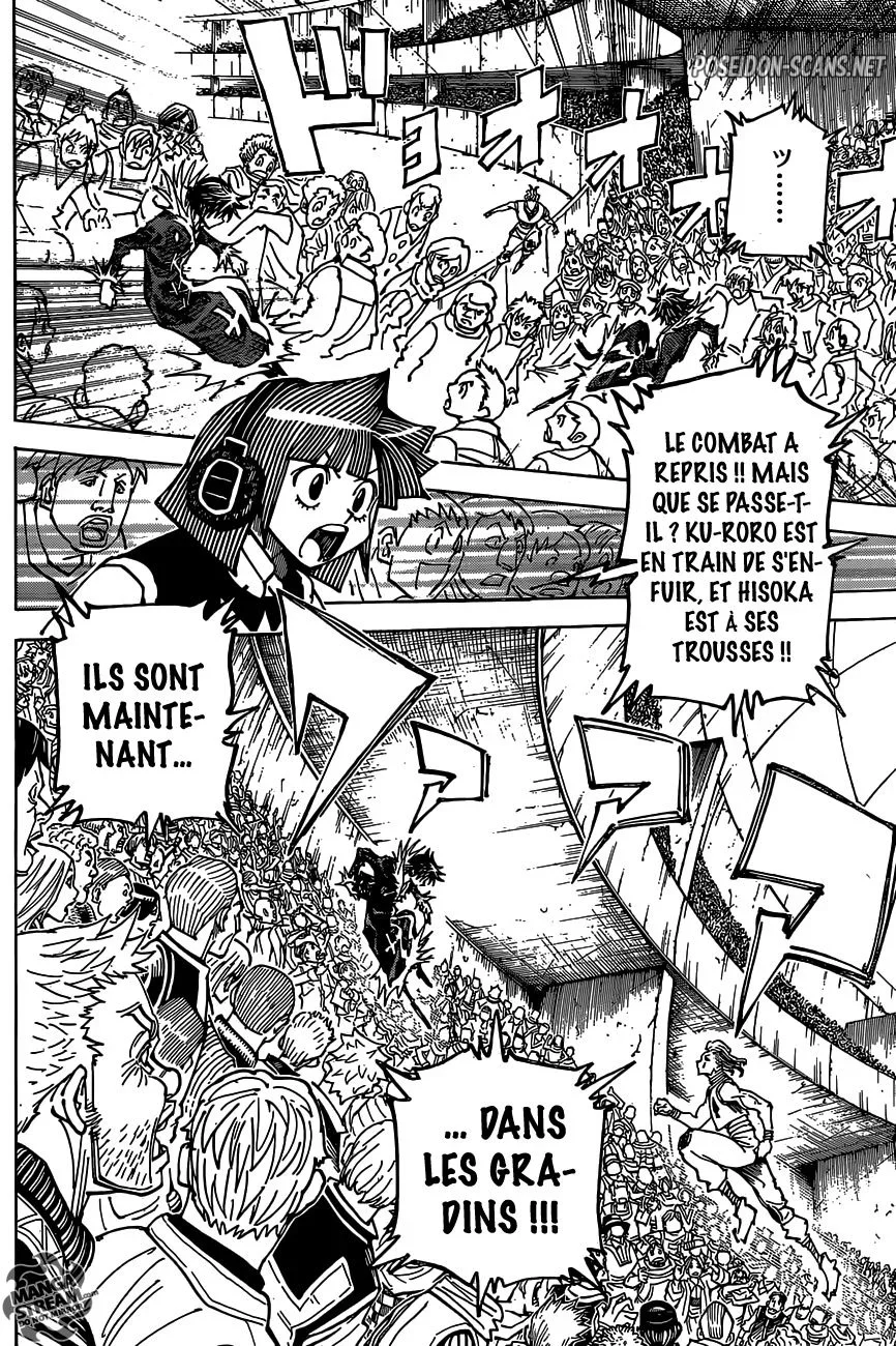 Chapter Image 556