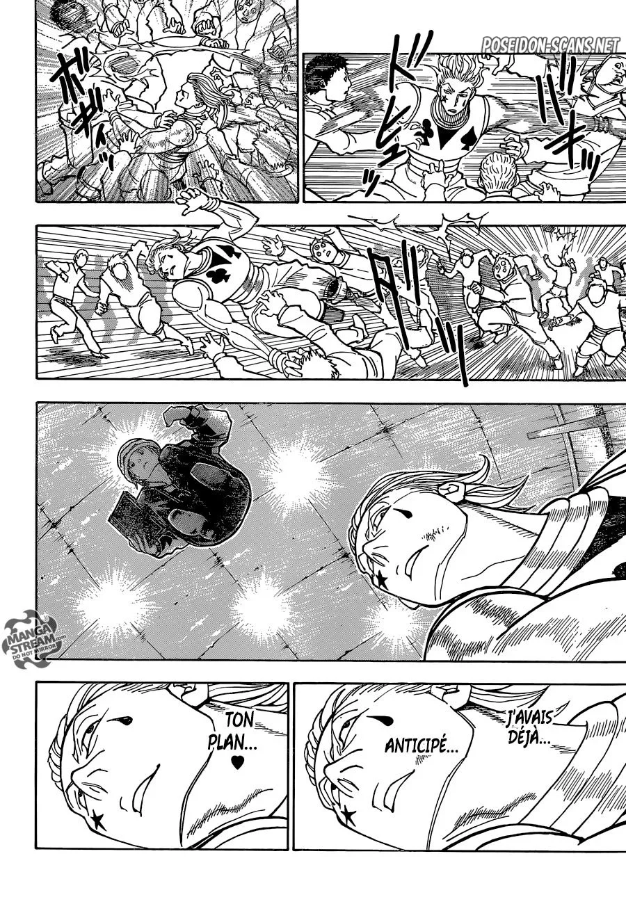 Chapter Image 556