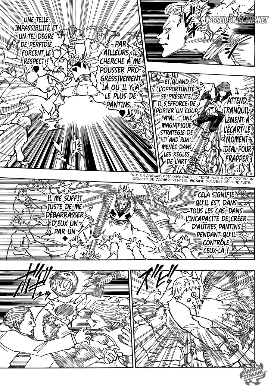 Chapter Image 445