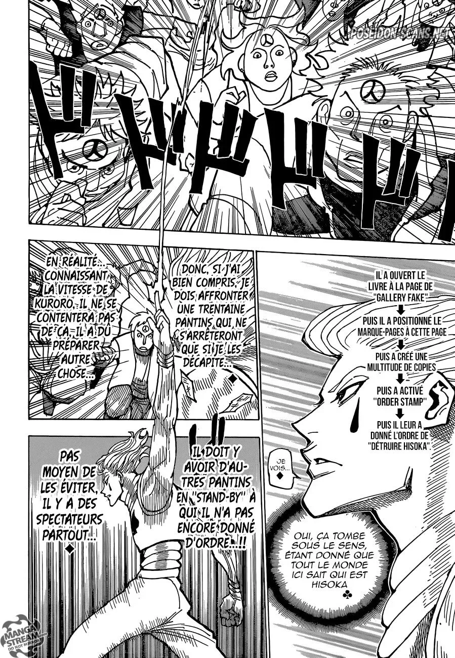 Chapter Image 112