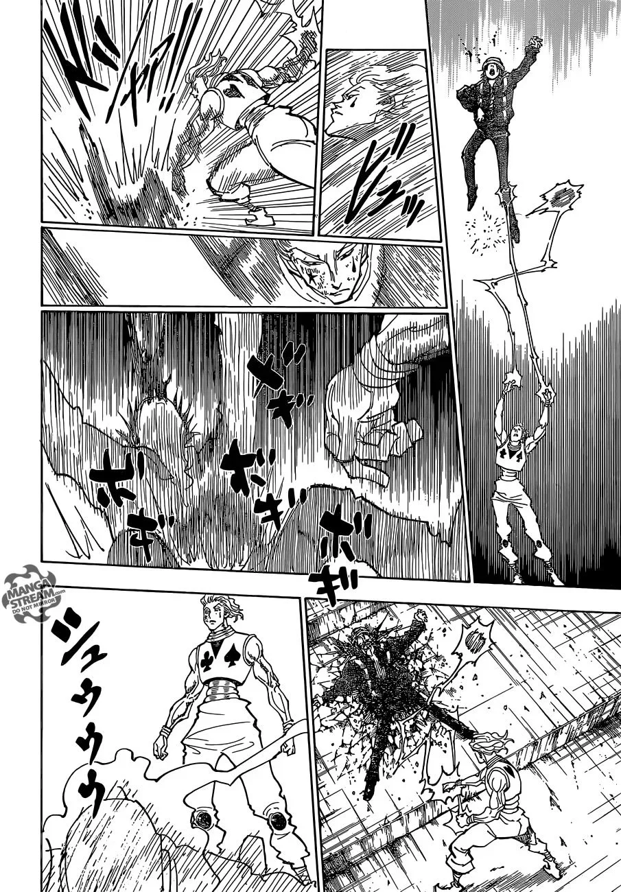 Chapter Image 630