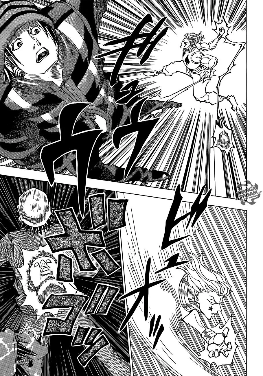 Chapter Image 593