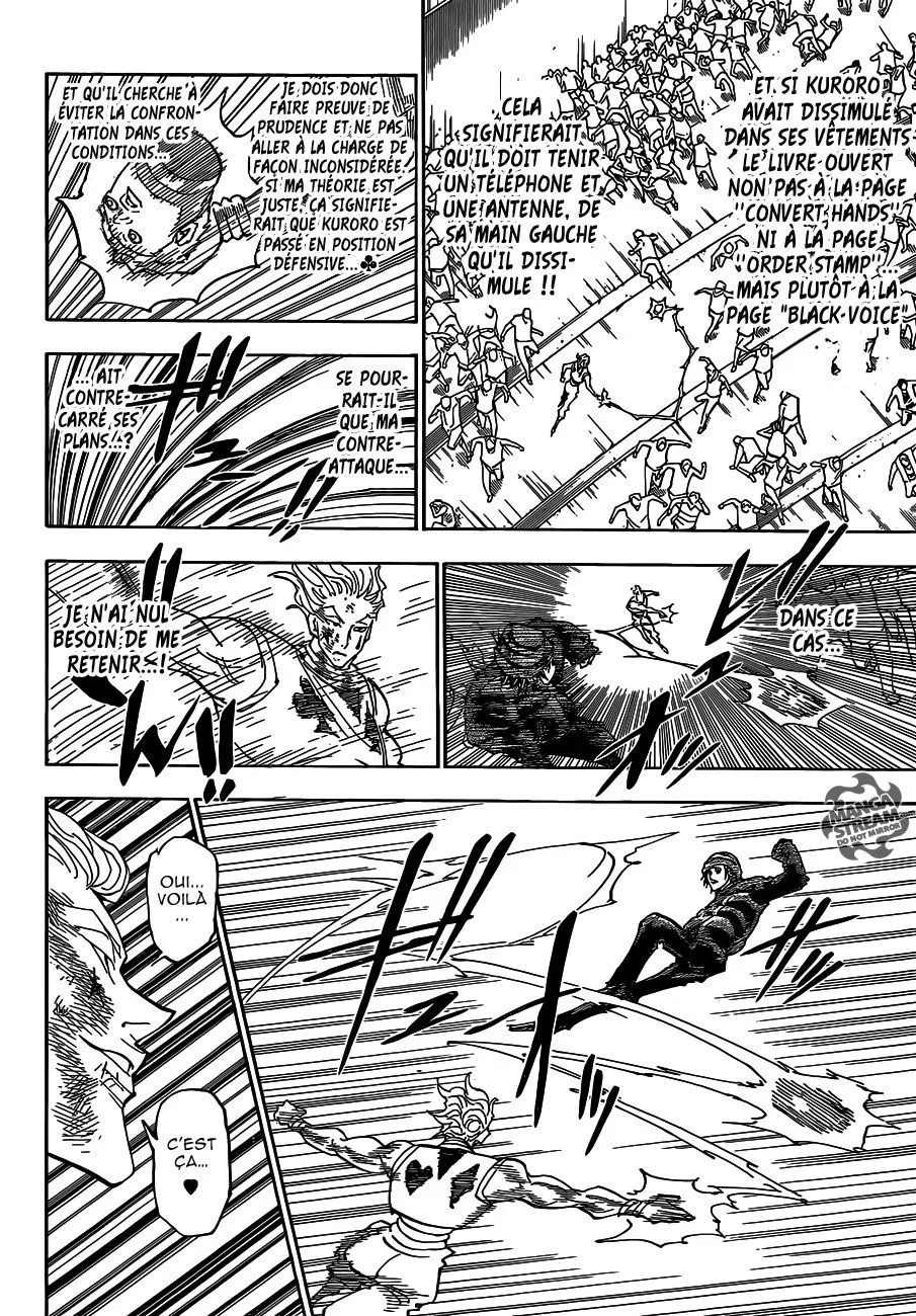 Chapter Image 408