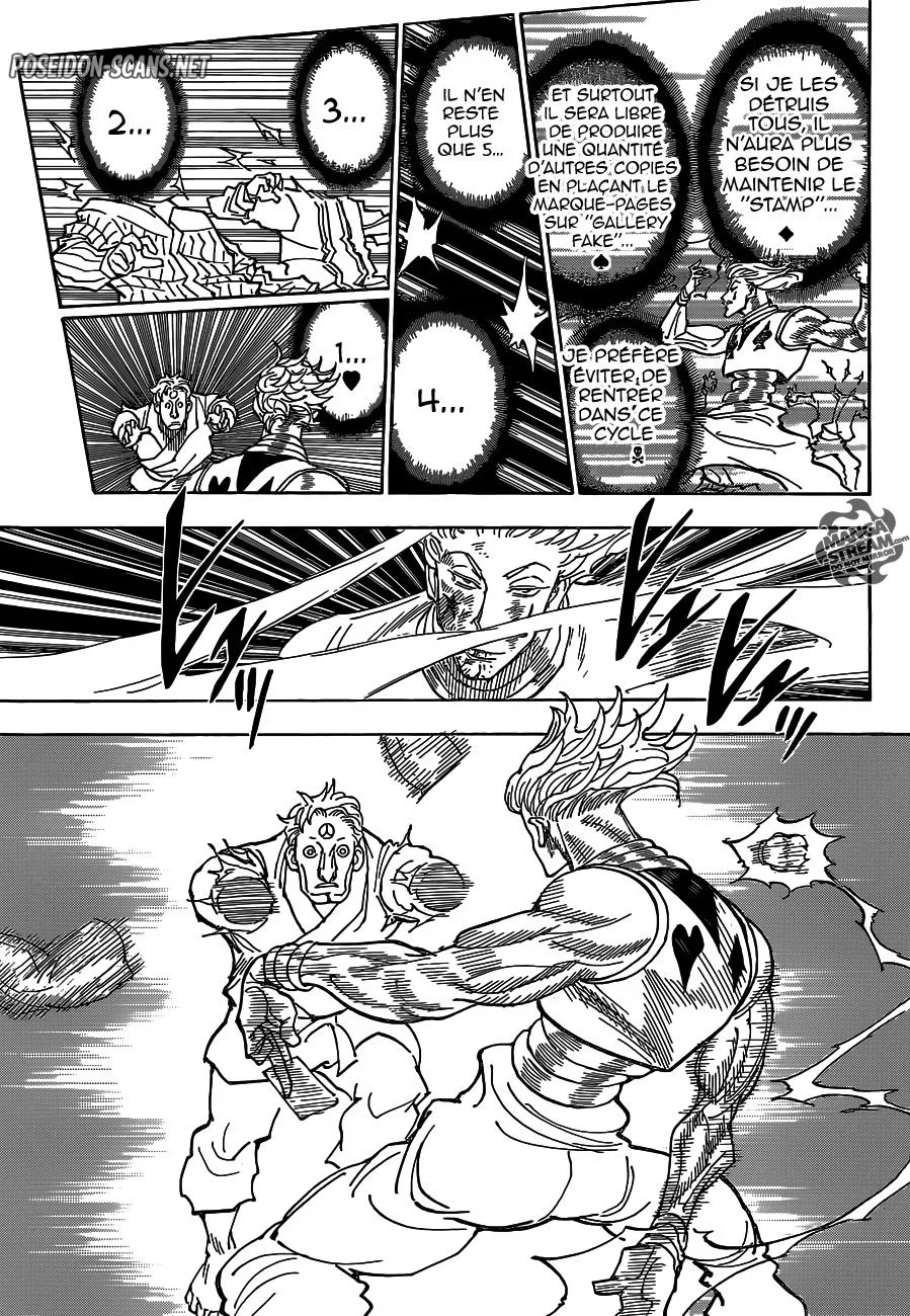 Chapter Image 223