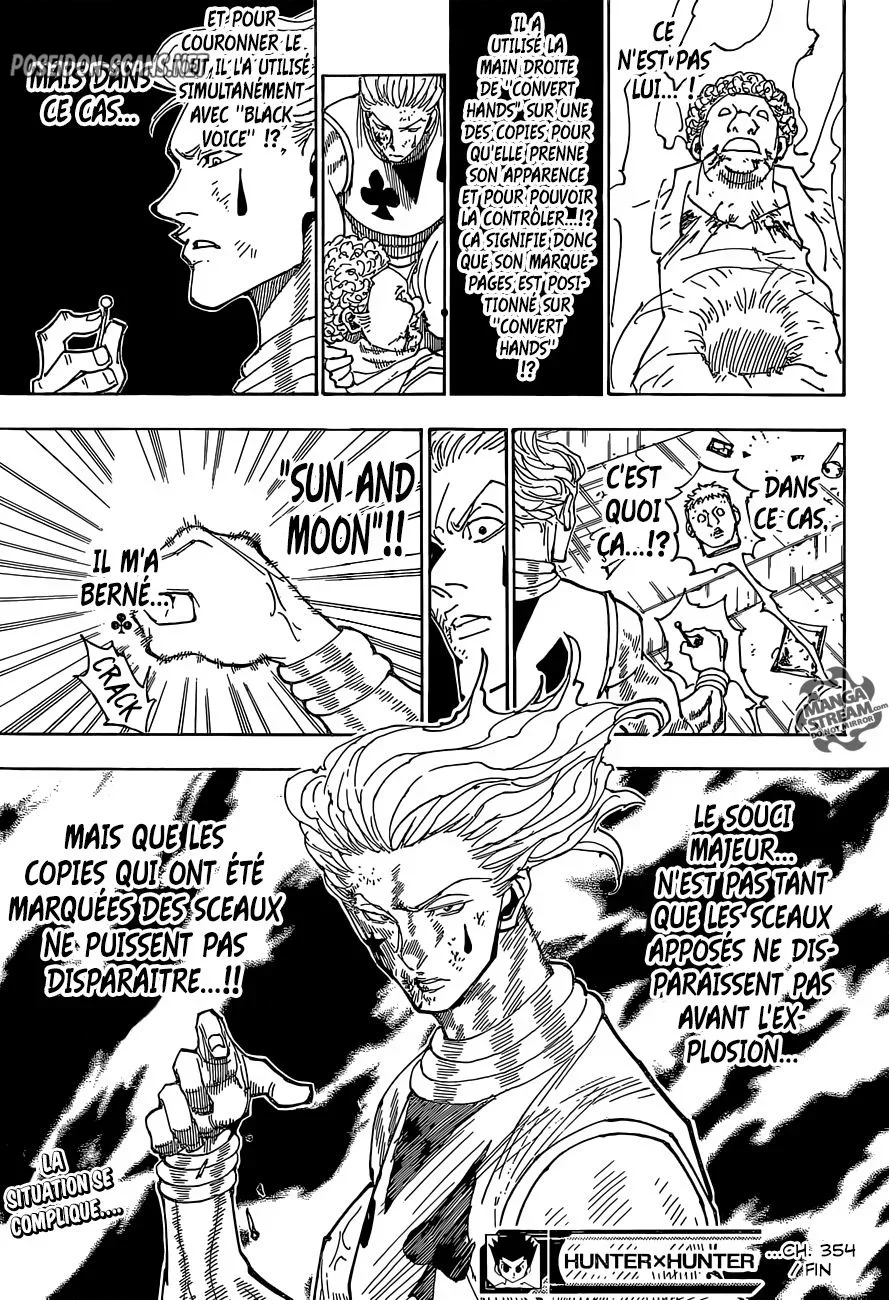 Chapter Image 667