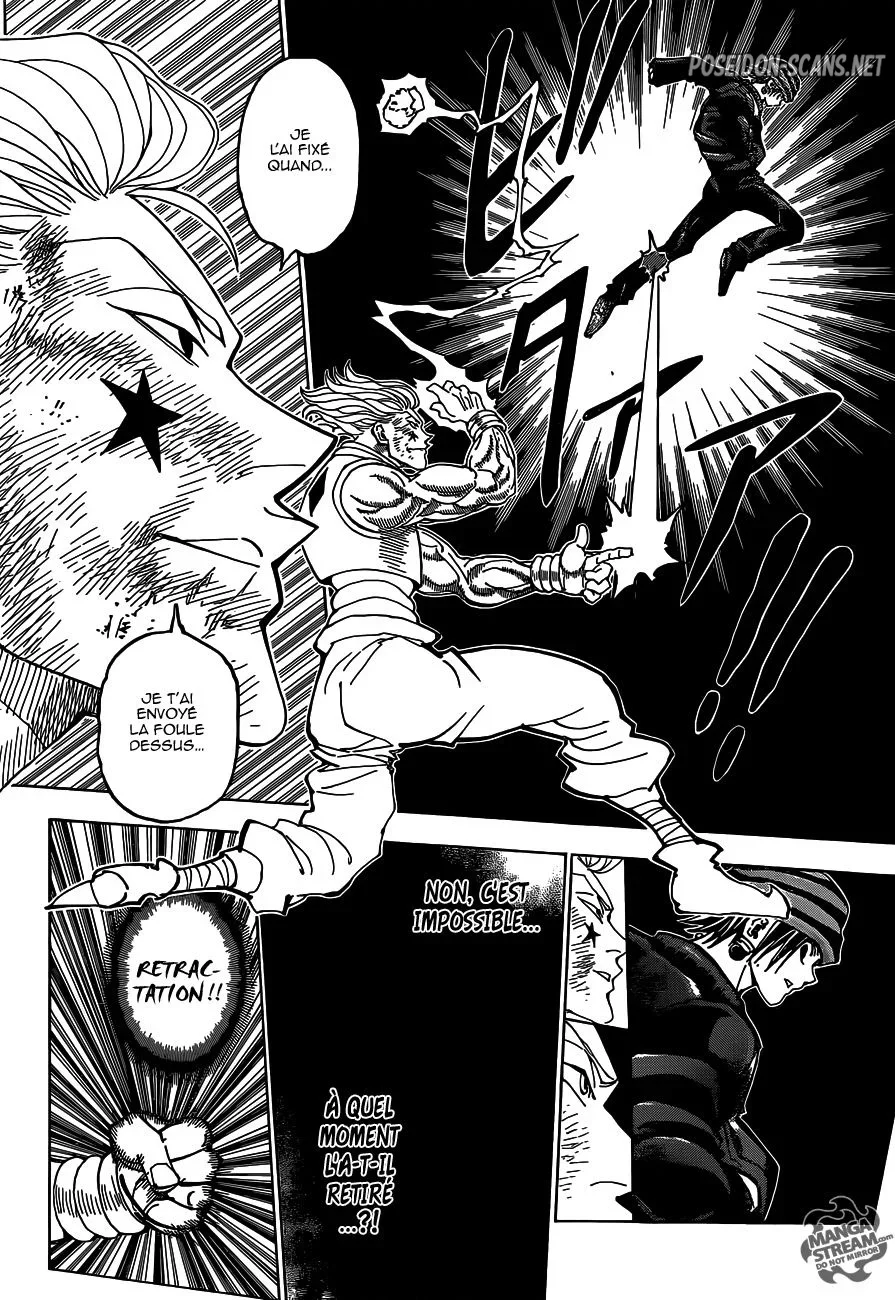 Chapter Image 556