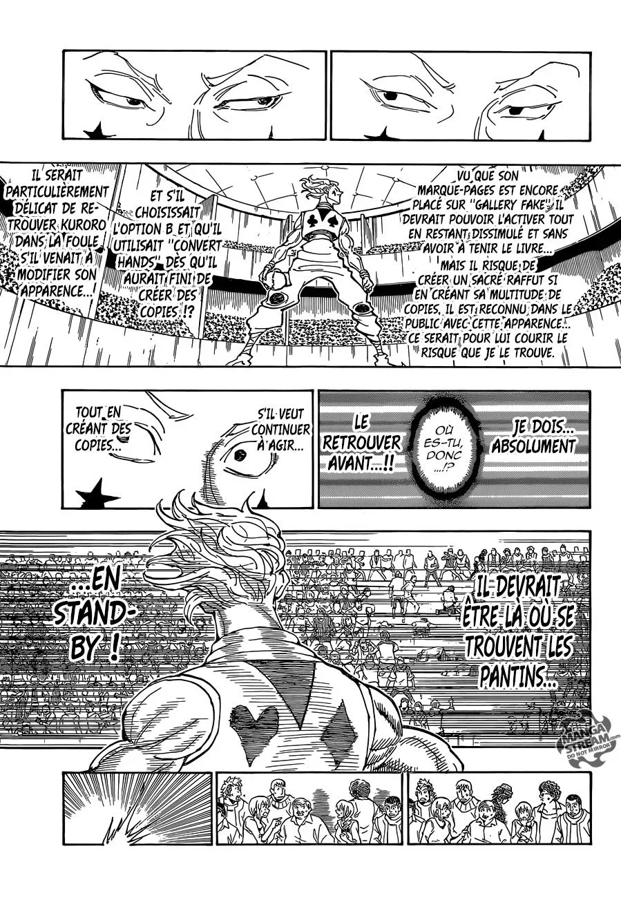 Chapter Image 297