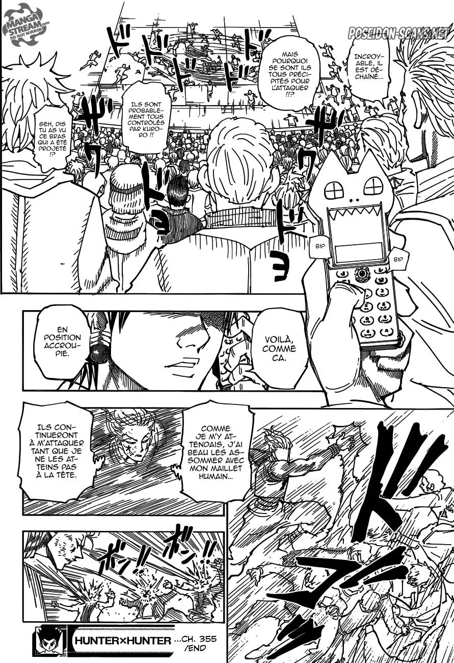 Chapter Image 556