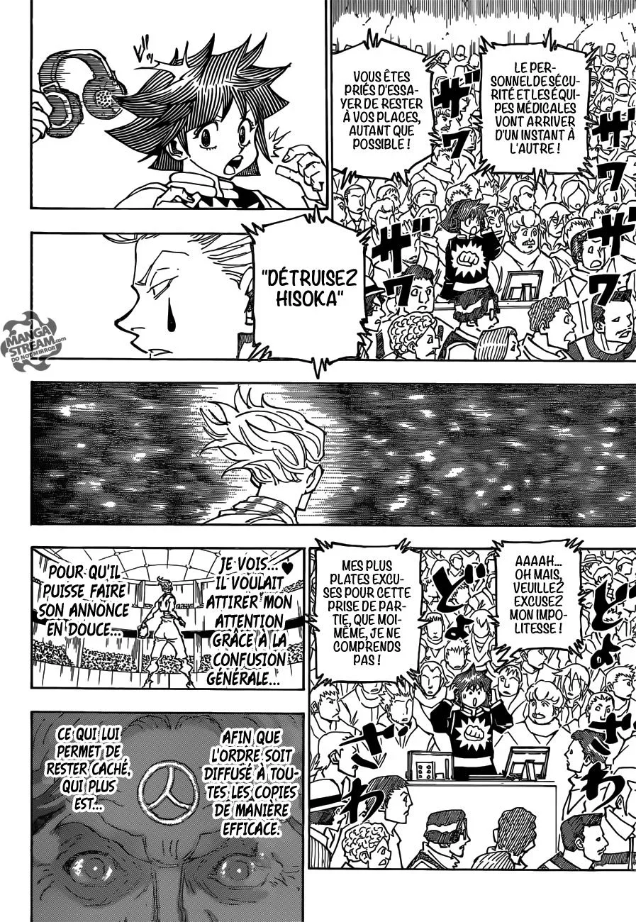 Chapter Image 186