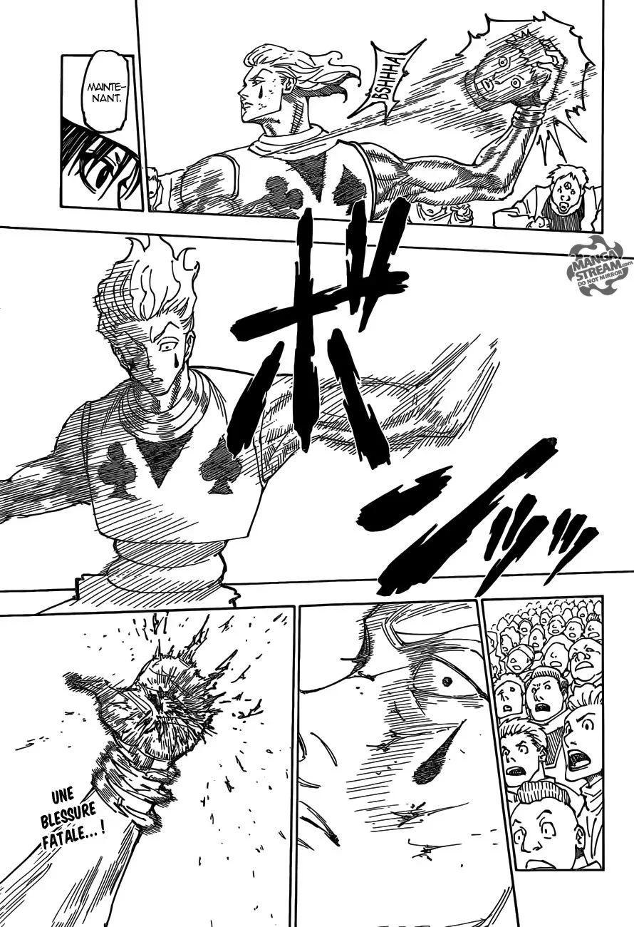 Chapter Image 593