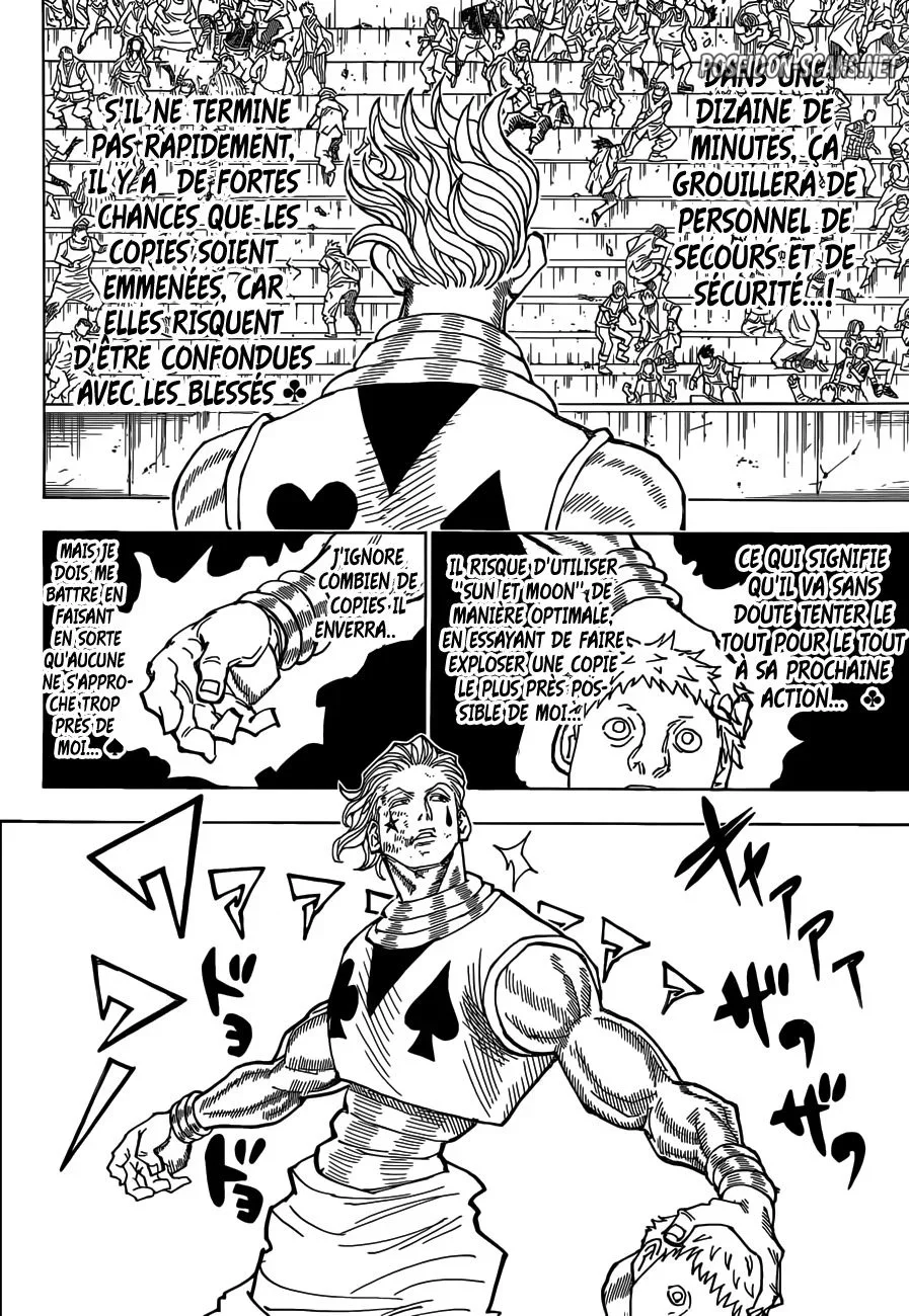Chapter Image 112