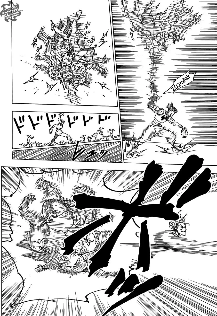 Chapter Image 371