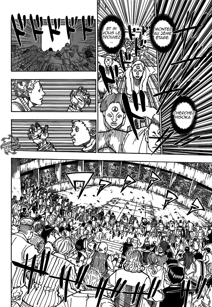 Chapter Image 260
