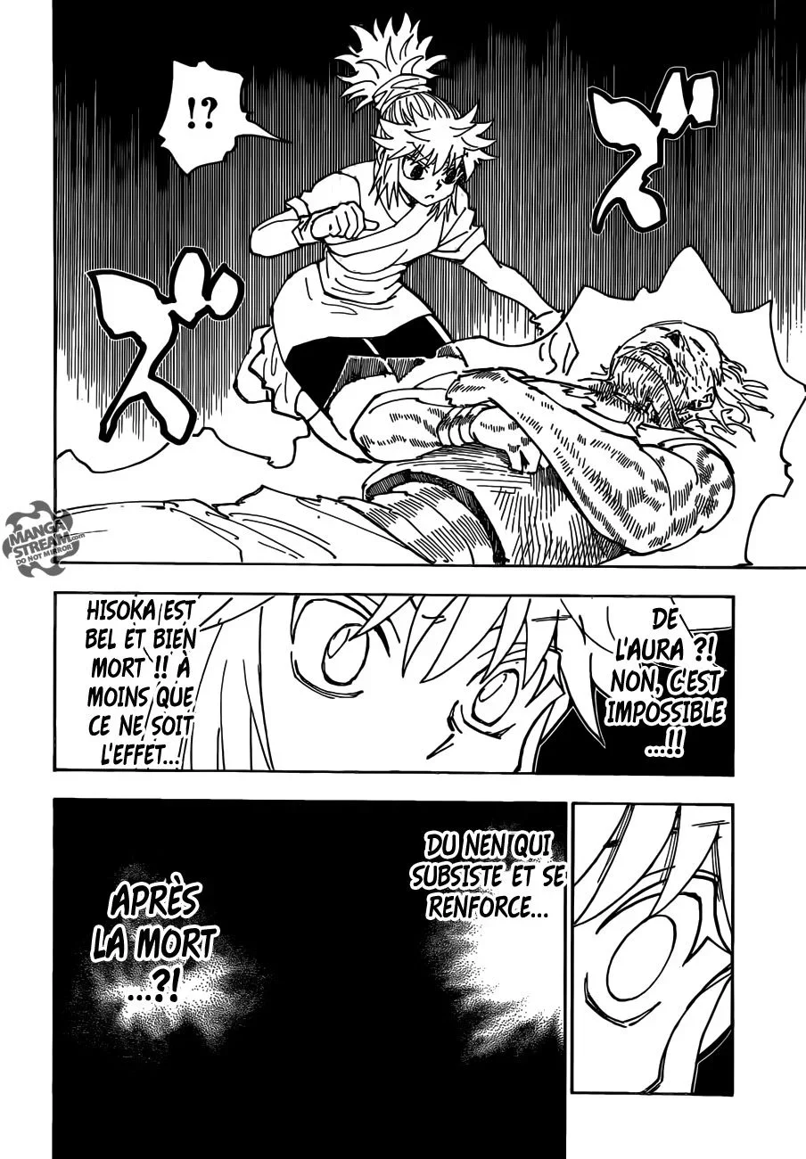 Chapter Image 186
