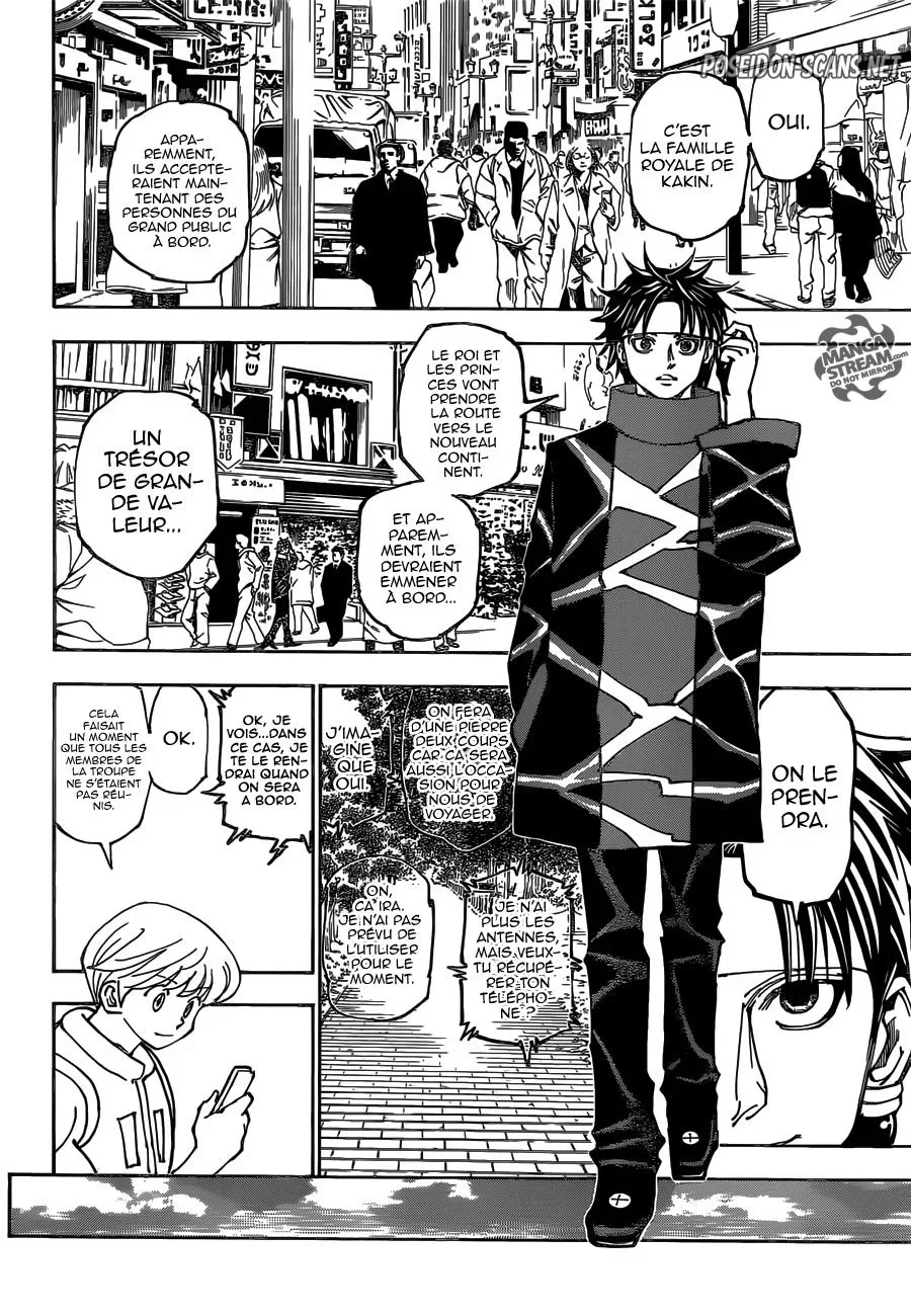 Chapter Image 556