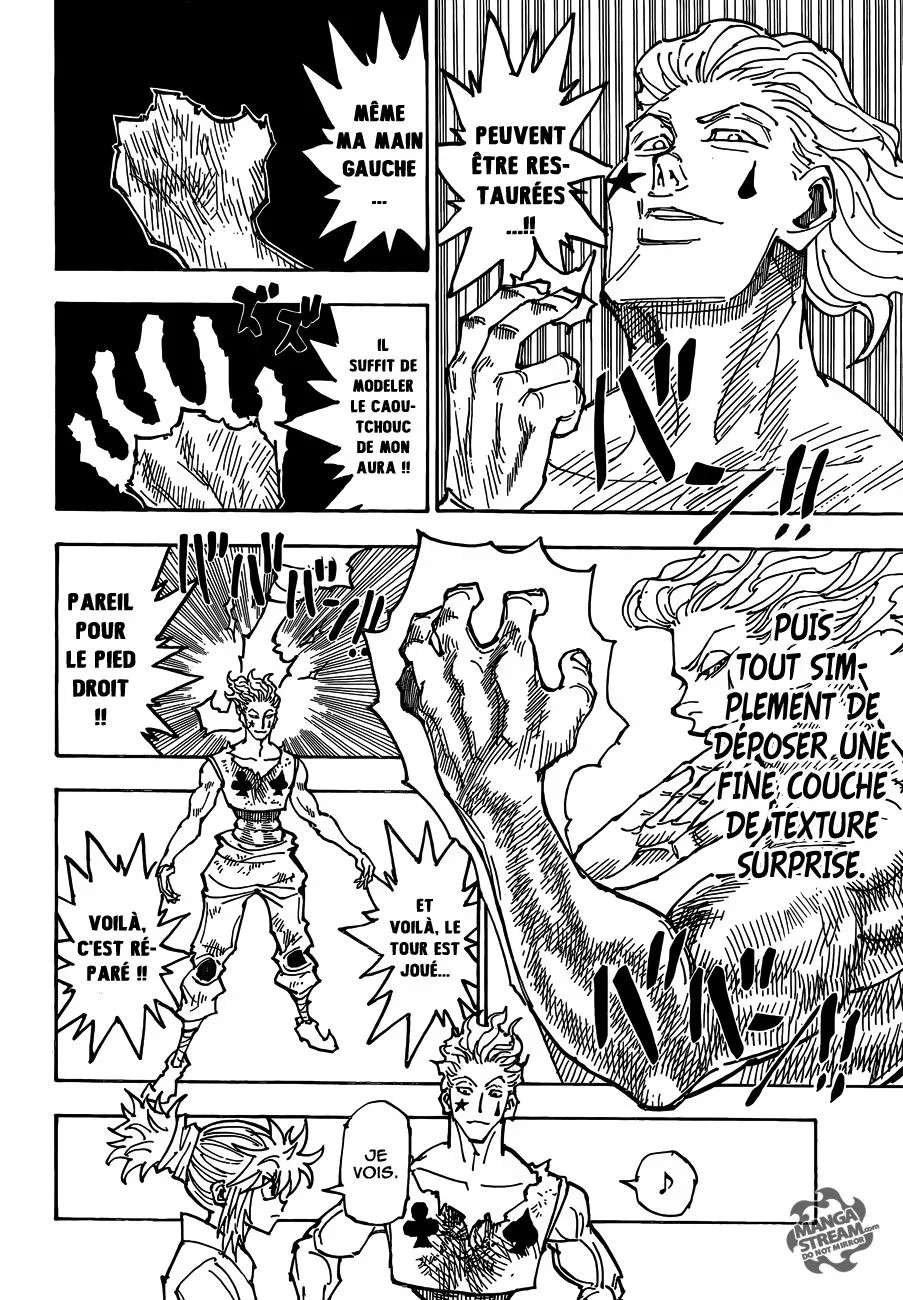Chapter Image 408