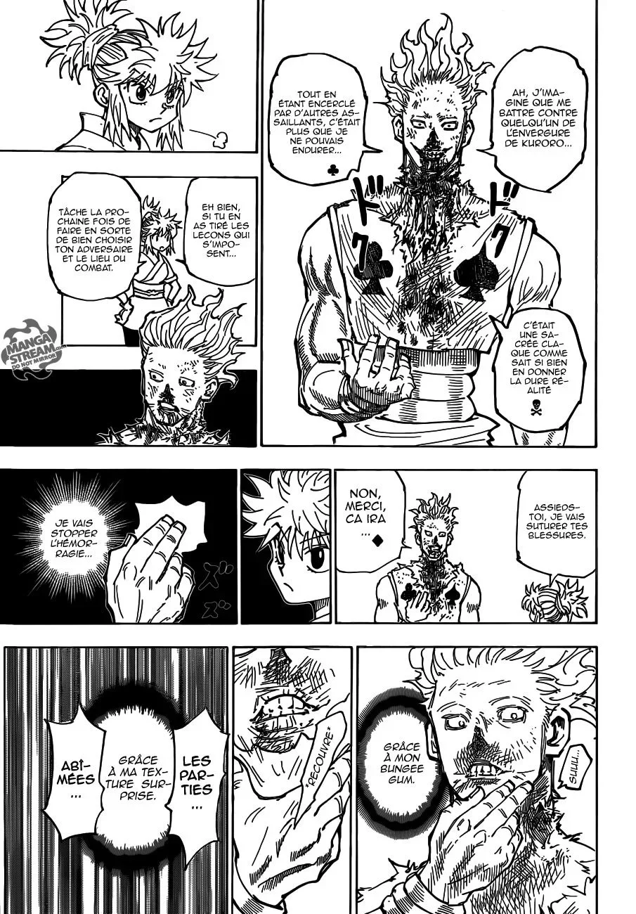 Chapter Image 371