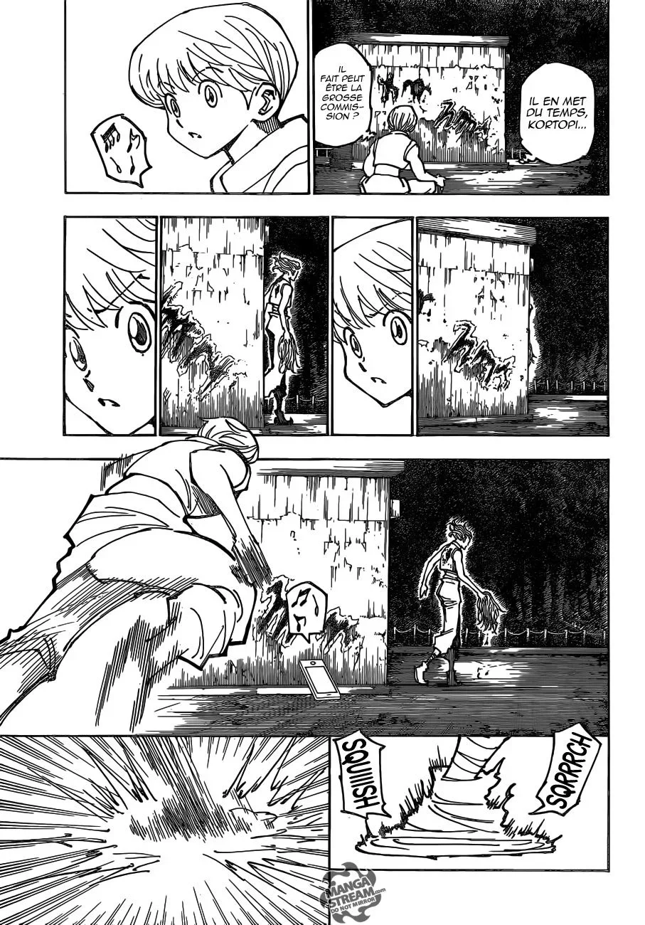 Chapter Image 593