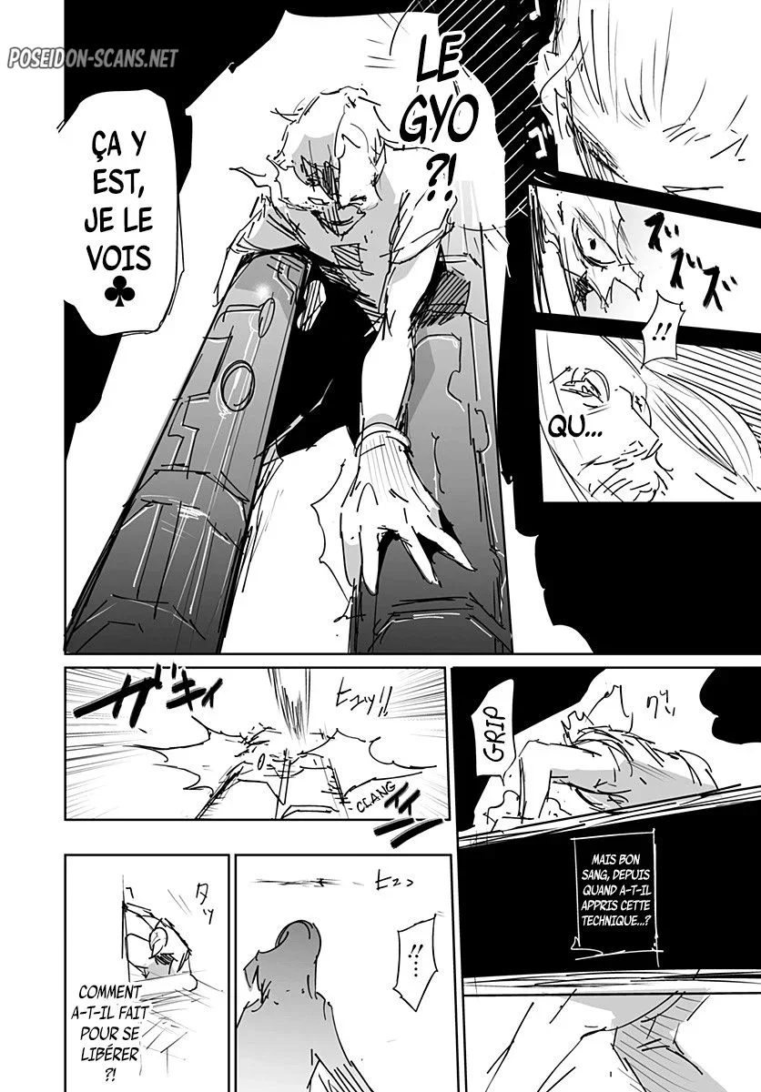 Chapter Image 1