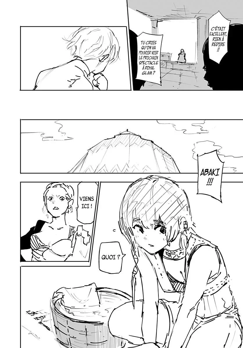Chapter Image 297