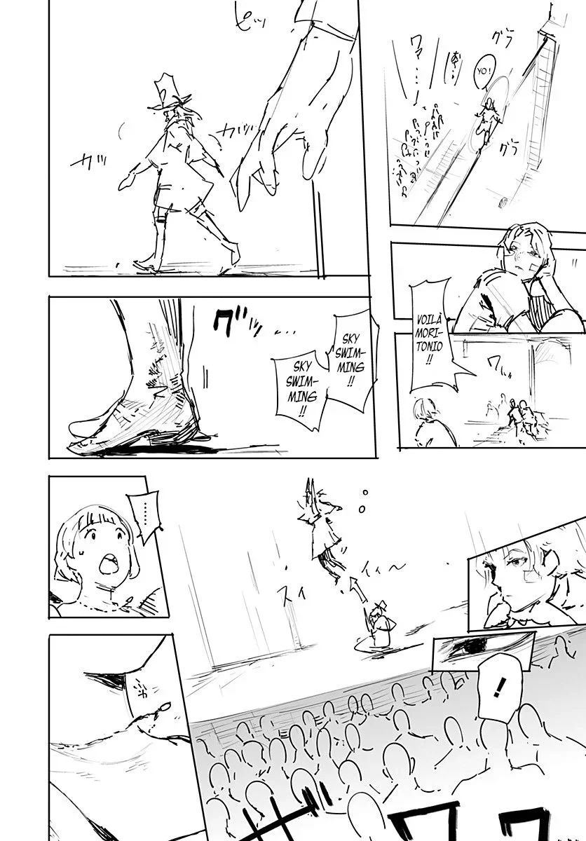 Chapter Image 186
