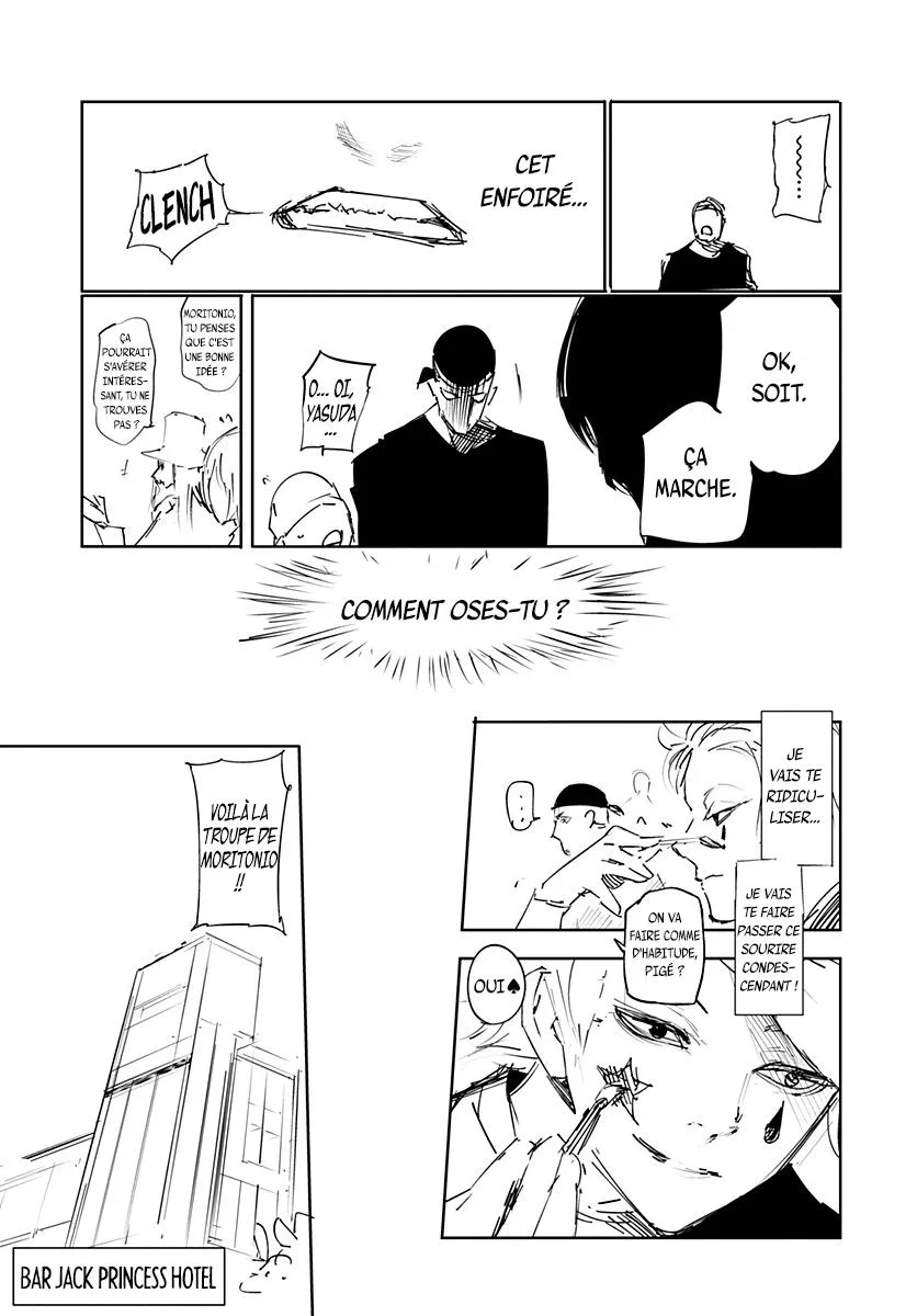 Chapter Image 704